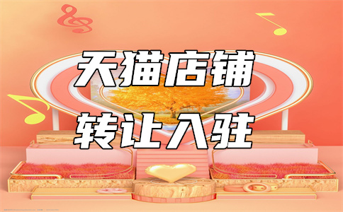 天天特賣(mài)工廠店